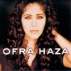Ofra Haza - Im Nin'Alu
